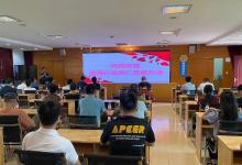共谋发展新机遇丨全朗智慧教育城市合伙人招募会「顺德站」取得圆满成功