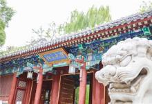 19间青鹿智慧教室亮相北京大学！智慧教学的规模化应用来了！