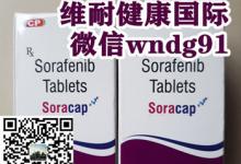 一个月印度多吉美多少钱？一个月仅需一盒印度多美吉。