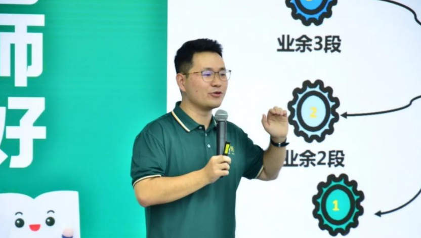 图片4.png