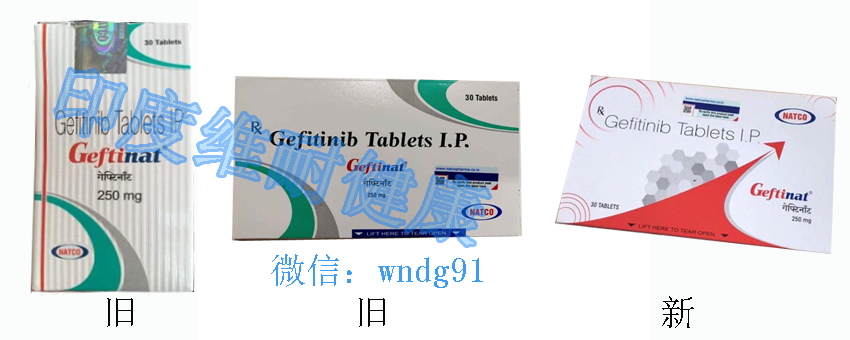 印度易瑞沙 (2).png