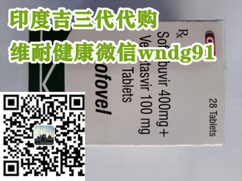 吉三代_印度.jpg