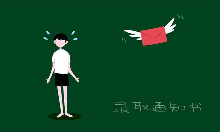 录取通知书一般几天到 中考考生怎么领