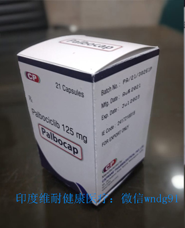 帕博西尼哌柏西利.jpg