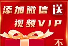 全网抖音运营求职招聘微信群，我在这里找到了好工作
