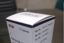 不同版爱博新的价格?最受欢迎的印度爱博新价格多少钱一盒