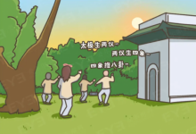 爱尔眼科医院可靠吗？眼皮没力气，竟然也是病！