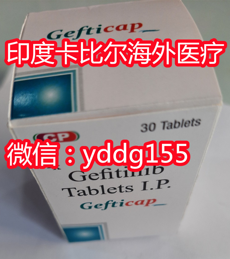 易瑞沙上斜视角_副本.jpg