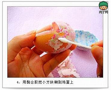 蛋壳手工：可爱的首饰盒