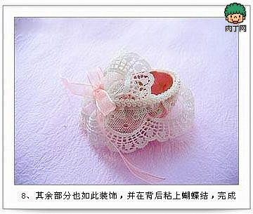 蛋壳手工：可爱的首饰盒