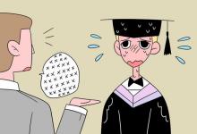教育资讯：长津湖电影观后感500字左右