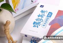 教育资讯：朝鲜战争联合军有哪些国家 总兵力有多少