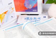 教育资讯：上甘岭战役美国人死了多少