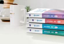 教育资讯：上甘岭战役双方伤亡真实数字 牺牲多少人