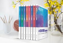 教育资讯：日本侵华战争是哪一年开始的 哪一年结束