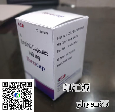 印度依鲁替尼.jpg