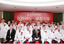 东莞看早泄多少钱？国岸医院好不好？
