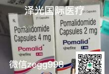 印度泊马度胺，五菱宏光的价格，法拉利的效果