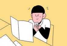 教育资讯：少年中国说的背景资料 创作背景及特点总结