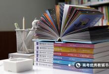 教育资讯：名人友谊小故事简短20字 关于友谊的作文素材