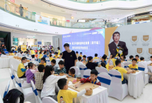 启智成长之路 聂卫平围棋道场广西南宁新校区开业