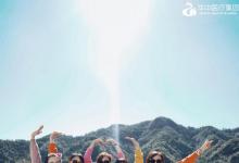 青春如初，重返十八岁——华中医疗董事长生日会