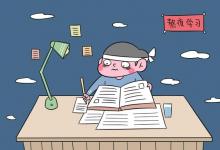教育资讯：互联网公司校招名额大幅增加 校招注意事项有哪些