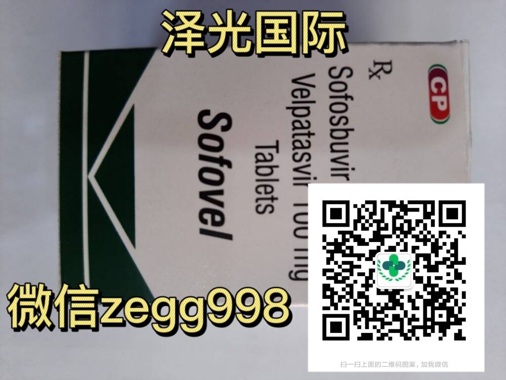 丙通沙吉三代.jpg