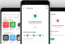 Google Play Protect 现在可作为独立应用程序使用