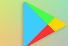 Google Play正在降低其应用订阅的开发者费用