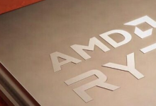 Windows 11 上 AMD 问题的修复现在可供所有人使用