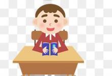 词语解释：安忍之怀的意思是什么