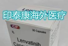 印度乐卫玛价格，乐卫玛每盒价格多少钱-是一个月的使用剂量吗？