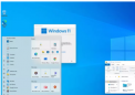 如何使 Windows 11 的外观和感觉像 Windows 10