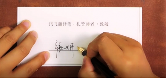云图片