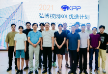 弘博创新教学 再绘新篇章