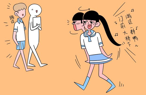 2022广西一本大学排名及分数线