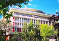 罗马尼亚大学开设国际人工智能研究中心