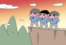 教育资讯：2022天津艺术统考准考证打印时间及入口 在哪打印