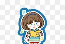 词语解释：拨万论千的意思是什么