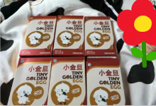 深度揭秘！小金旦选用的泰和乌鸡蛋与普通鸡蛋相比优势是什么？