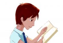 词语解释：三线的意思是什么