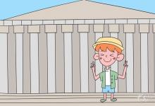 中考快讯：如何学好初中地理 学霸分享高效学习方法