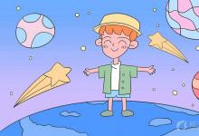 中考快讯：初中地理中考考点必背 捡分宝典!