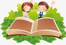 词语解释：三点式的意思是什么