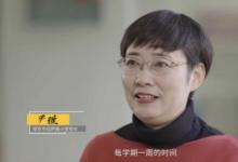 用儿童的方式设计儿童的教育，于“严谨”与“不严谨”之间游走的老牌名校校长