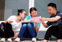不要为了上名校而选择冷门专业