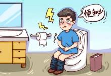 便秘吃什么药好？嚼一嚼这个更管用