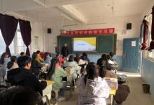 江家店镇挥手学校：智慧课堂助力特色课程教学