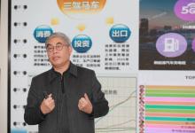 专家：未来十年将是社会数字化进而智能化转型的十年